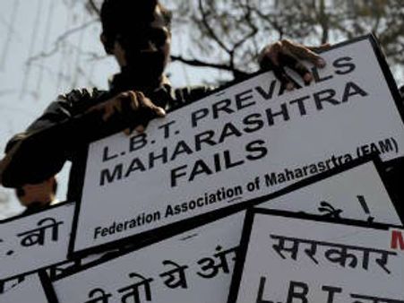 આજથી મુંબઇના દુકાનદારોએ દુકાનો ફરી ખોલી