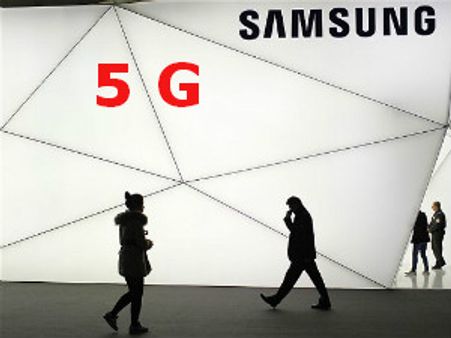 માત્ર એક સેકન્ડમાં ડાઉનલોડ કરો આખી ફિલ્મ!!!