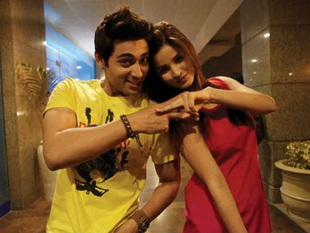 આઈ ડોન્ટ લવ યૂ