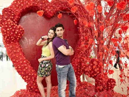 આઈ ડોન્ટ લવ યૂ