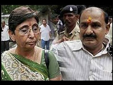 ગુજરાત સરકારે કોડનાની અને બજરંગીની ફાંસીની અપીલ ટાળી