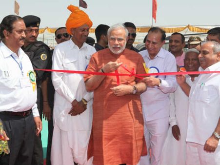 krishi mahotsav 2013