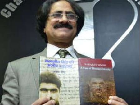 પાકિસ્તાનમાં સરબજીતના વકીલનો અપહરણ બાદ છુટકારો