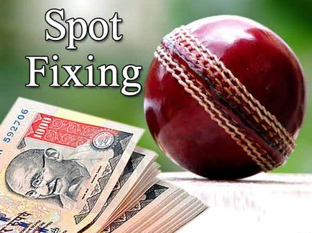પાકિસ્તાનીઓની દેણ છે સ્પોટ ફિક્સિંગ
