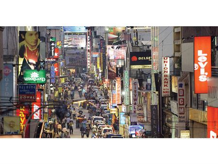 વિશ્વના 9 સૌથી હાઇટેક શહેર