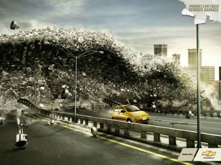 આ ઓટોમોબાઇલ જાહેરાતોને જોઇને તમે રહી જશો દંગ આ ઓટોમોબાઇલ જાહેરાતોને જોઇને તમે રહી જશો દંગ