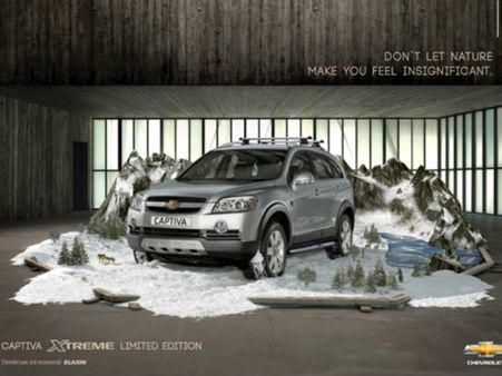 આ ઓટોમોબાઇલ જાહેરાતોને જોઇને તમે રહી જશો દંગ આ ઓટોમોબાઇલ જાહેરાતોને જોઇને તમે રહી જશો દંગ