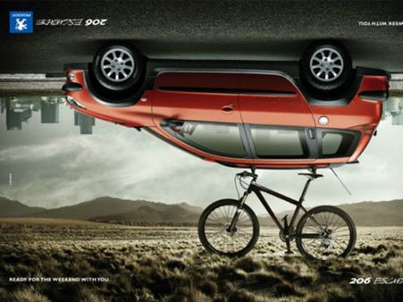 આ ઓટોમોબાઇલ જાહેરાતોને જોઇને તમે રહી જશો દંગ આ ઓટોમોબાઇલ જાહેરાતોને જોઇને તમે રહી જશો દંગ