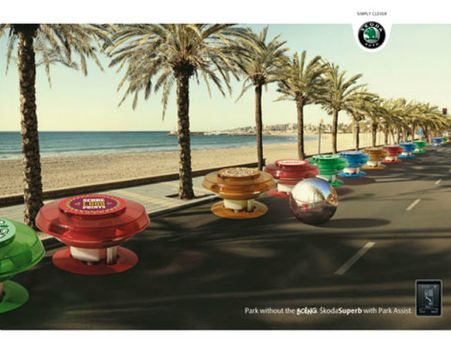 આ ઓટોમોબાઇલ જાહેરાતોને જોઇને તમે રહી જશો દંગ આ ઓટોમોબાઇલ જાહેરાતોને જોઇને તમે રહી જશો દંગ