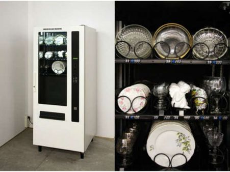 એટીએમની જેમ કામ કરતી 10 અનોખી વેન્ડિંગ મશીન એટીએમની જેમ કામ કરતી 10 અનોખી વેન્ડિંગ મશીન