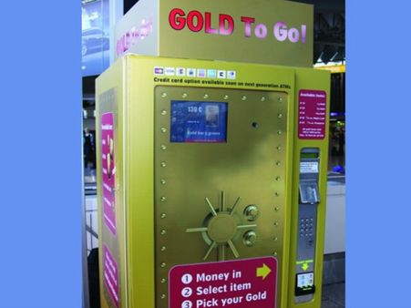 એટીએમની જેમ કામ કરતી 10 અનોખી વેન્ડિંગ મશીન એટીએમની જેમ કામ કરતી 10 અનોખી વેન્ડિંગ મશીન