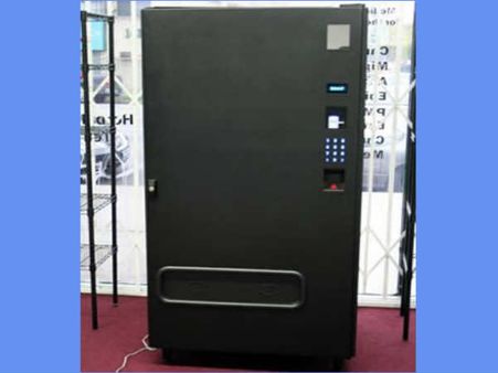 એટીએમની જેમ કામ કરતી 10 અનોખી વેન્ડિંગ મશીન એટીએમની જેમ કામ કરતી 10 અનોખી વેન્ડિંગ મશીન