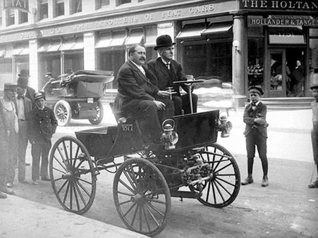 વિશ્વની પહેલી કાર રેસ વિશ્વની પહેલી કાર રેસ