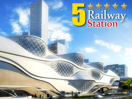 સાઉદી અરબમાં બનશે આ 5 સ્ટાર રેલવે સ્ટેશન સાઉદી અરબમાં બનશે આ 5 સ્ટાર રેલવે સ્ટેશન