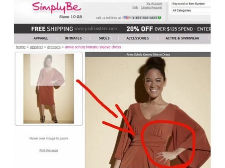  એવી જાહેરખબરો જેને જોયા બાદ હસ્યા વગર નહીં રહી શકો