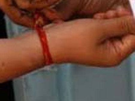 હાથમાં દોરો