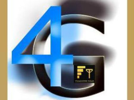 રિલાયન્સ જીઓ આ વર્ષના અંતે 4જી સેવા શરૂ કરશે