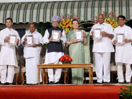 કોંગ્રેસે રજૂ કર્યું પોતાના 10 વર્ષના કામકાજનું રિપોર્ટ કાર્ડ