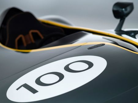 એસ્ટન માર્ટિને રજૂ કરી સીસી 100 સ્પીડસ્ટર