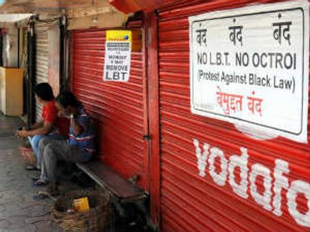 LTB આવતા વર્ષ સુધી મુલતવી રાખી શકાશે : મહારાષ્ટ્ર સરકાર