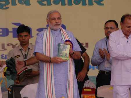  જામજોધપુરંમા નરેન્દ્ર મોદીનું સંબોધન