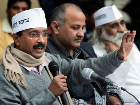 અરવિંદ કેજરીવાલ