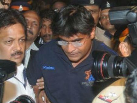 3 કલાકની પૂછપરછ બાદ મયપ્પનની ધરપકડ, આજે કોર્ટમાં હાજર કરાશે