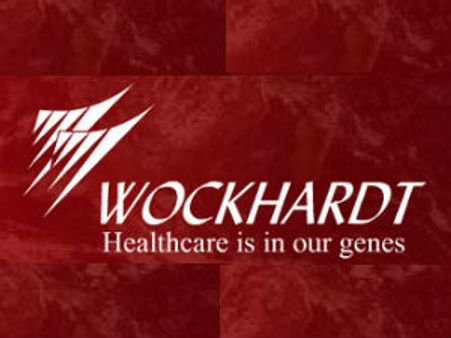 રેનબક્સી બાદ હવે વૉકહાર્ટની મુશ્કેલી વધી