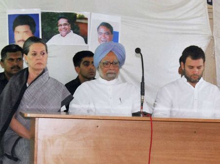 છત્તીસગઢમાં નક્સલીઓએ ખેલ્યો લોહિયાળ ખેલ