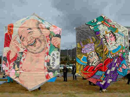 જાપાન કાઇટ ફેક્સિટવલ : વિશ્વના બધા જ ધ્વજ એક પંતંગમાં!!!