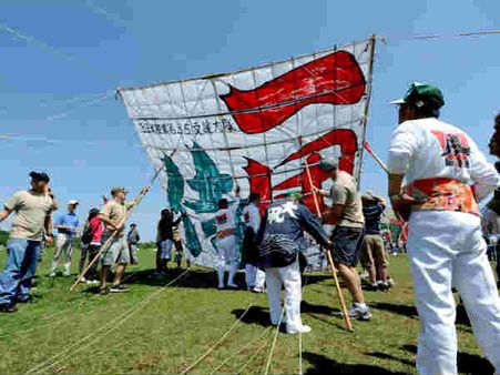 જાપાન કાઇટ ફેક્સિટવલ : વિશ્વના બધા જ ધ્વજ એક પંતંગમાં!!!