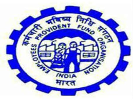 આનંદો! PF પર આ વર્ષે પણ મળશે 8.5 ટકા વ્યાજ