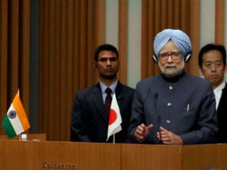 PMએ જાપાનીઝ ઉદ્યોગપતિઓને આર્થિક વૃદ્ધિની ખાતરી આપી