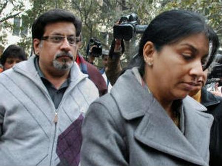 આરૂષિ કેસ: ૧૪ સાક્ષીઓની જુબાની લેવાની અરજી ફગાવાઈ