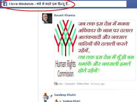 સારા વિચારો 