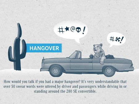 મર્સડિઝ બેન્ઝ અને ફિલ્મો સાથે જોડાયેલી આશ્ચર્ય પમાડે તેવી વાતો