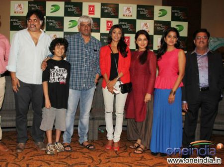 ટ્રેલર લૉન્ચ