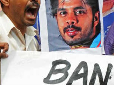 'ઐસા IPL આયેગા, કૌન મારેગા છક્કા ,ચોક્કા, શ્રીસંત હમે બતાયેગા'