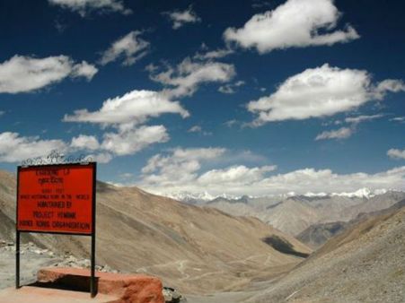 કેવુ હોય છે વાતાવરણ