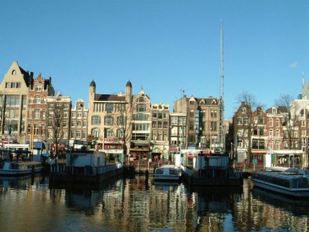 નેધરલેન્ડ