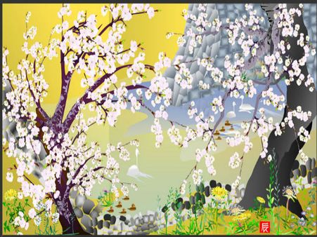 ટાટસો દ્વારા બનાવાયેલી પેઇન્ટિંગ