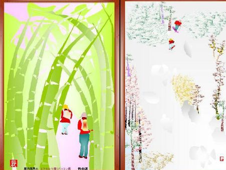 એક્સલ શીટના ઉપોયગથી પેઇન્ટિંગ