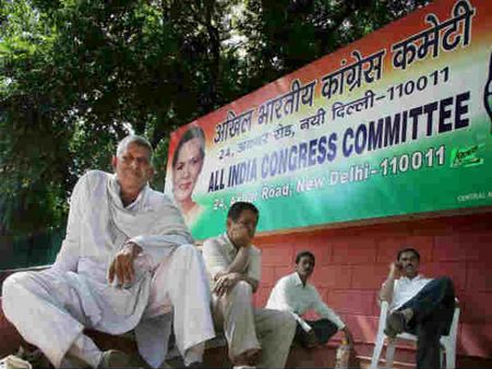 જાણો : રાજકીય પક્ષો ચૂકવે છે કાર્યાલયોના કેટલાં અધધધ ભાડાં!!