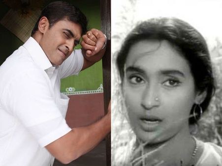 આંખો છલકી પડી