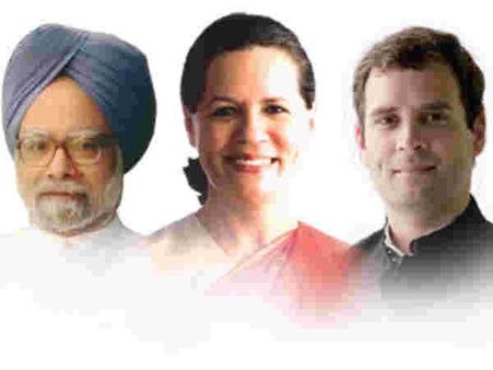 કોંગ્રેસ કાર્યાલય, CII-109 ચાણક્યપુરી : કોંગ્રેસ કાર્યાલય, CII-109 ચાણક્યપુરી :