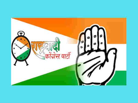 NCP કાર્યાલય, 10 ડૉ. ડીબી માર્ગ : NCP કાર્યાલય, 10 ડૉ. ડીબી માર્ગ :