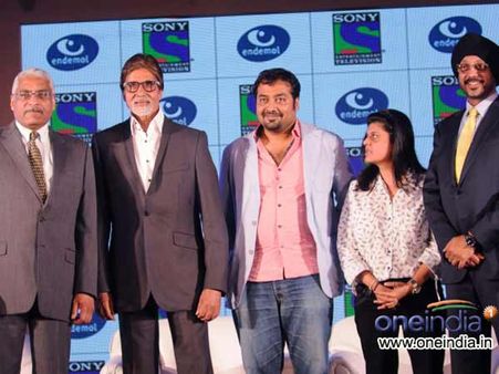 અમિતાભને ગમે છે બડે અચ્છે લગતે હૈં