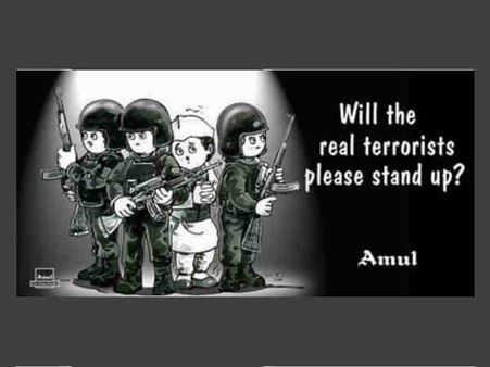 અમૂલ હિટ્સ અમૂલ હિટ્સ