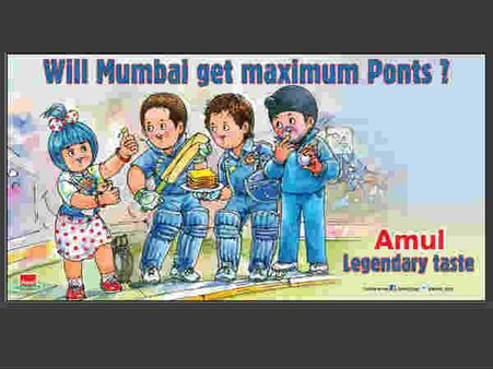 અમૂલ હિટ્સ અમૂલ હિટ્સ