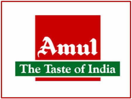 અમૂલ લોગો અમૂલ લોગો